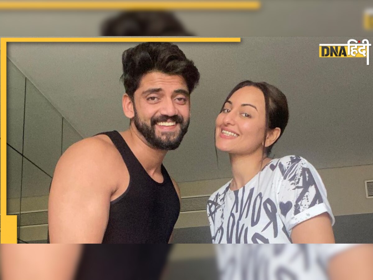 Sonakshi Sinha को जहीर इकबाल ने खुलेआम कहा 'I love You', क्या दोनों जल्द करने वाले हैं शादी?