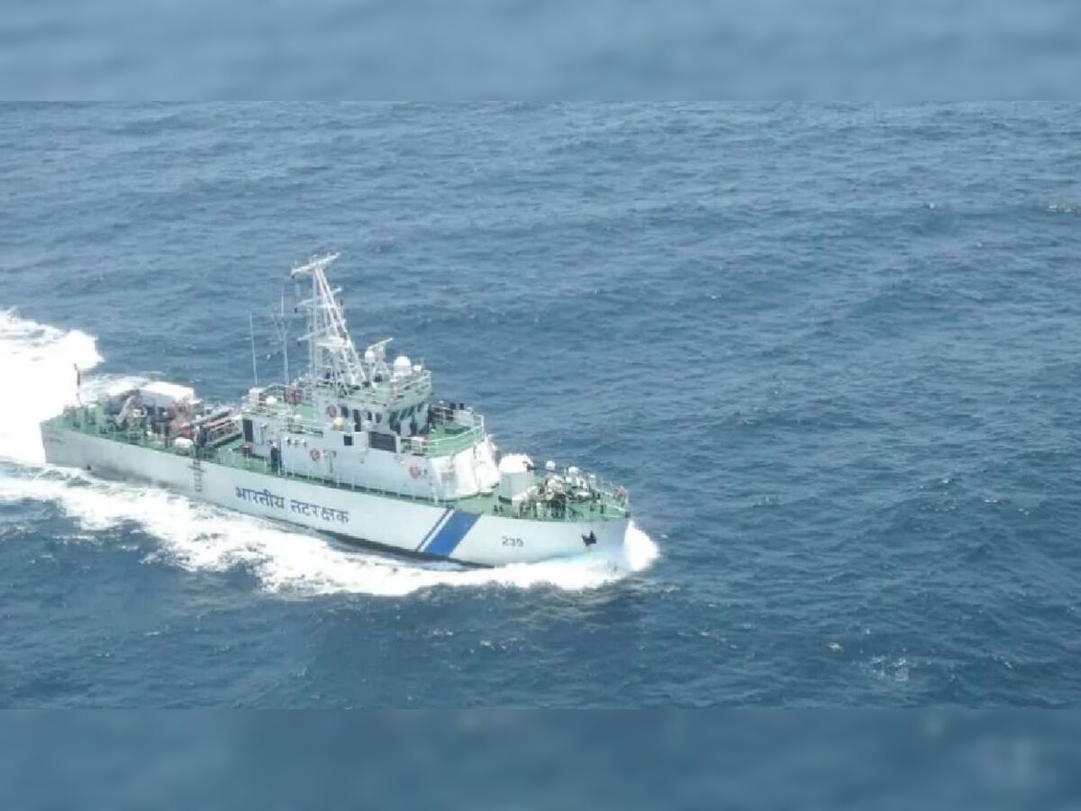 Indian Coast Guard recruitment 2021: Applications invited for various posts - Check Salary, Last Date