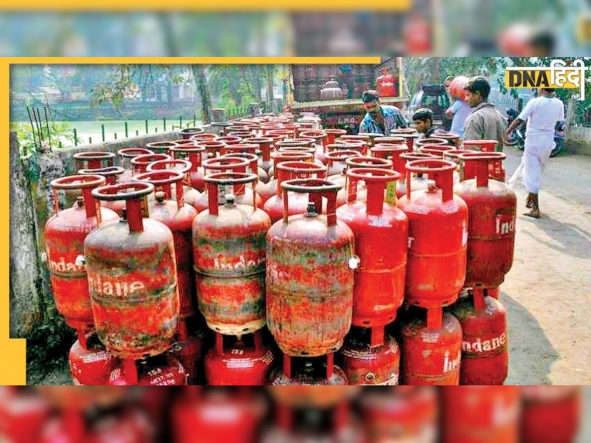 New Year Gift : गैस कंपनियों ने LPG सिलेंडर के दामों में की 100 रुपये की कटौती
