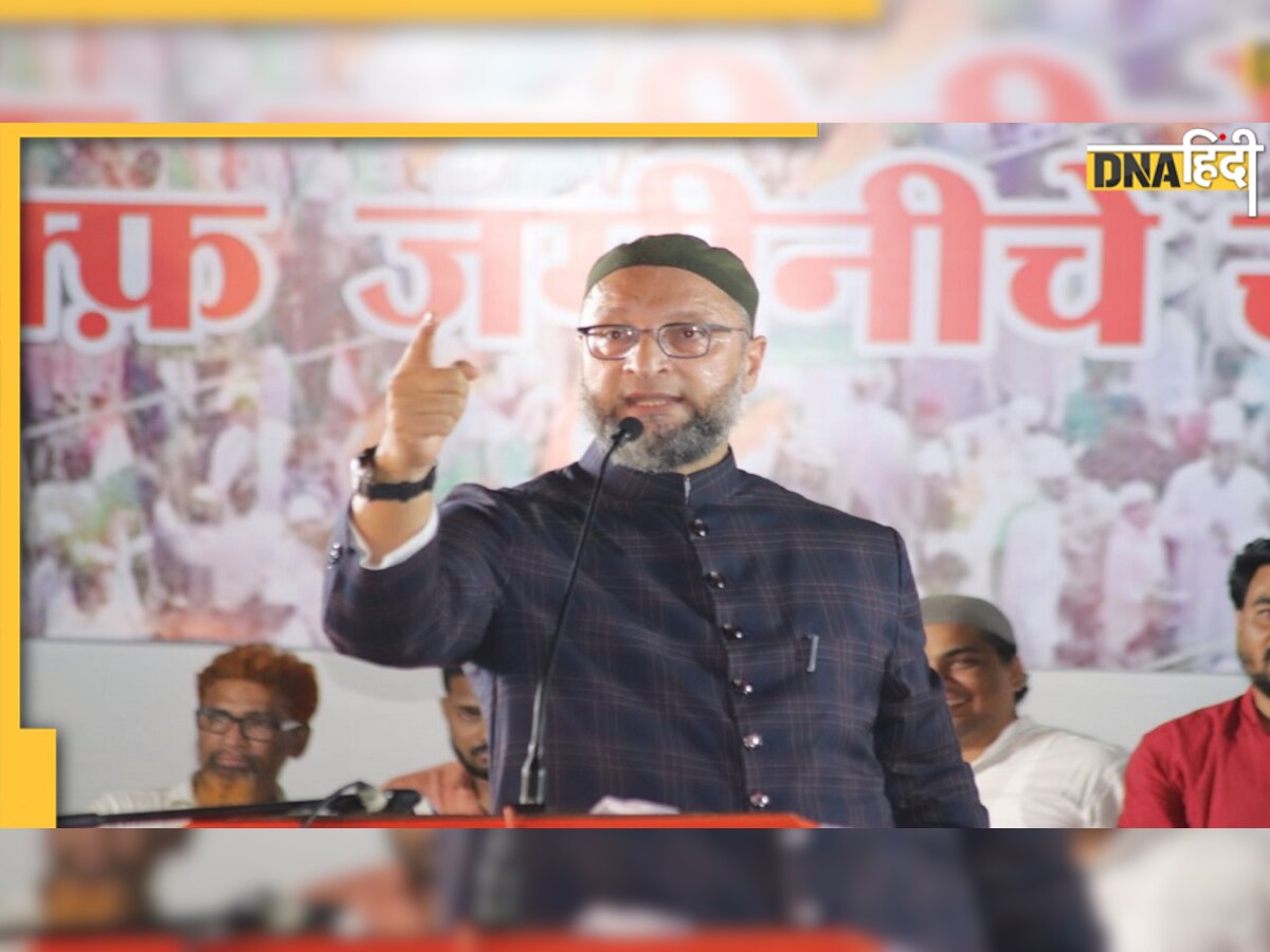 Rahul Gandhi बोले- हिंदुओं का राज लाना है, ओवैसी ने कसा तंज- वाह! ये है धर्मनिरपेक्ष एजेंडा