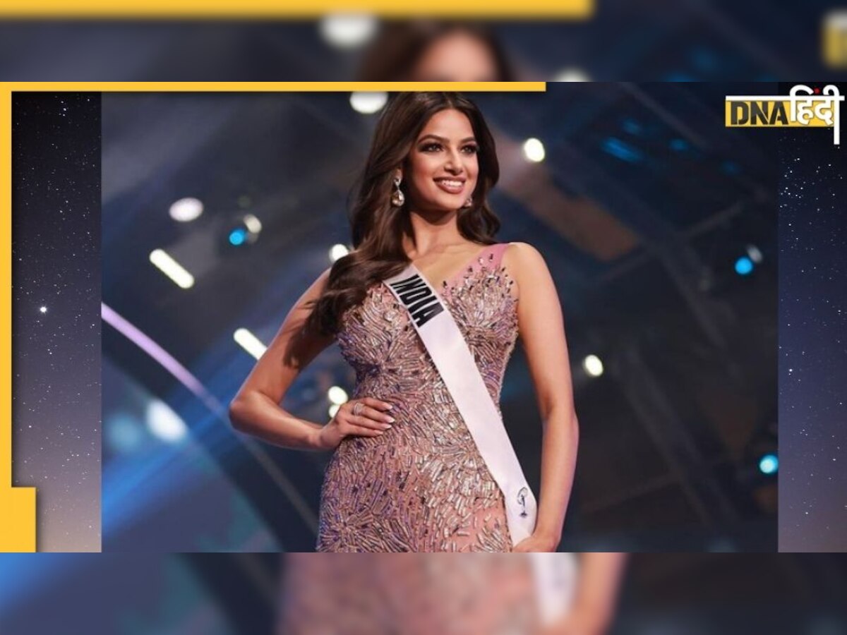 21 साल बाद फिर भारत के सिर सजा ताज, हरनाज़ संधू बनीं Miss Universe 2021