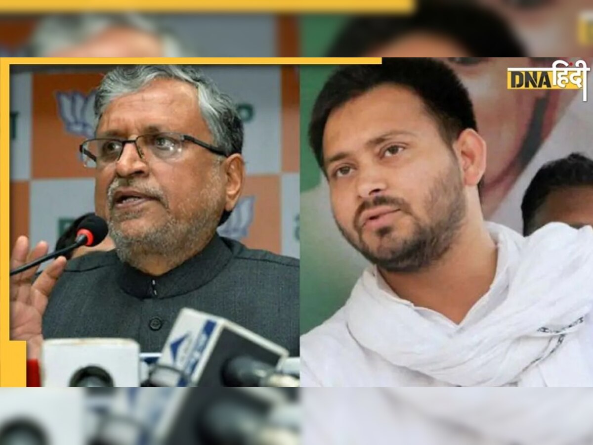 तेजस्वी की शादी पर Sushil Modi ने दी बधाई, कहा-Apply कर सरकार से ले लें 50 हजार रुपये