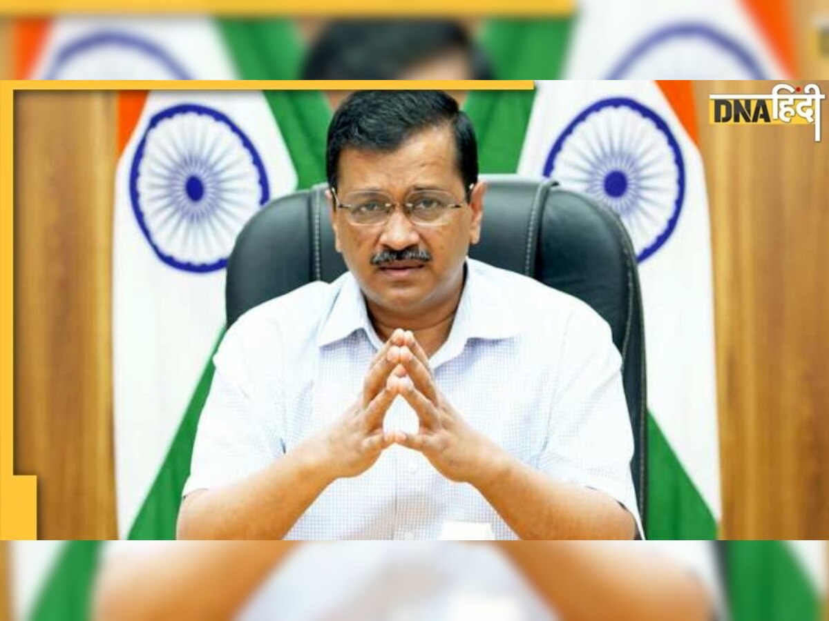 Omicron से निपटने के लिए तैयार है दिल्ली, CM Kejriwal बोले- जरूरत पड़ी तो लगाएंगे प्रतिबंध 