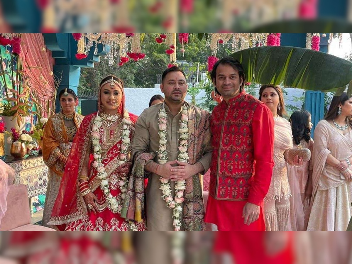 REVEALED: Reason behind low-key wedding of Lalu Yadav's son Tejashwi Yadav 