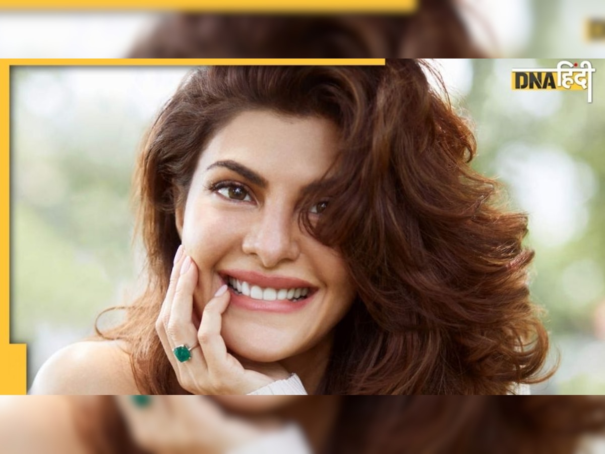 Money Laundering Case: सुकेश से jacqueline fernandez को मिले थे करोड़ों के तोहफे