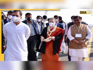 Sonia Gandhi को अस्पताल से मिली छुट्टी, 23 जून को ED के सामने होना है पेश