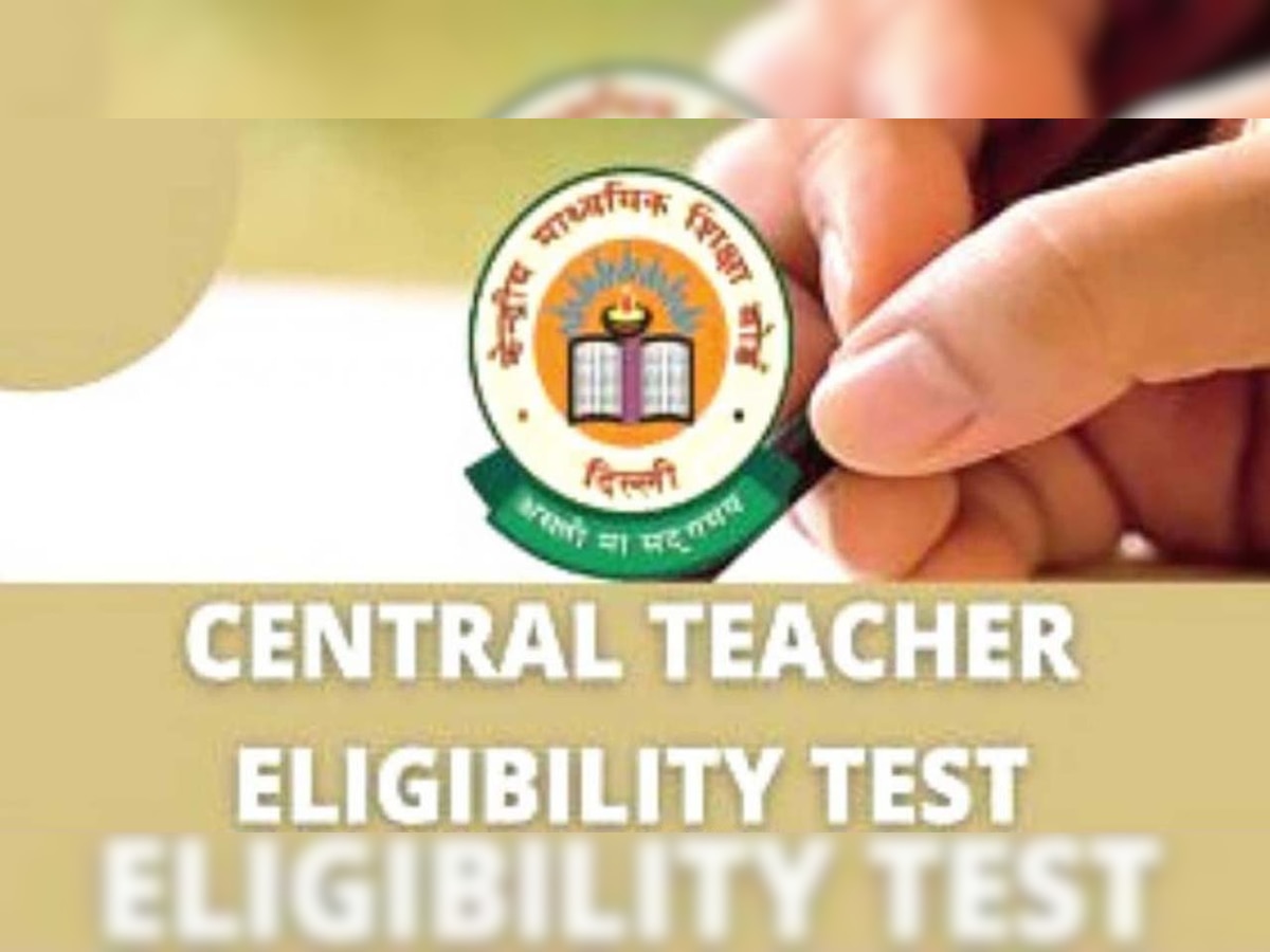 CTET Exam 2021: Central Teacher Eligibility Test begins tomorrow - Know guidelines