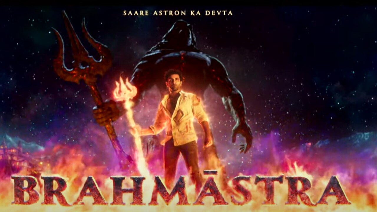 Ranbir Kapoor, Alia Bhatt, Ayan Mukerji Launch 'Brahmastra' Motion ...