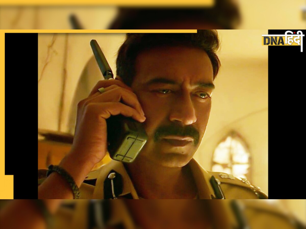 अजय देवगन ने शेयर किया Singham 3 का First Look? 