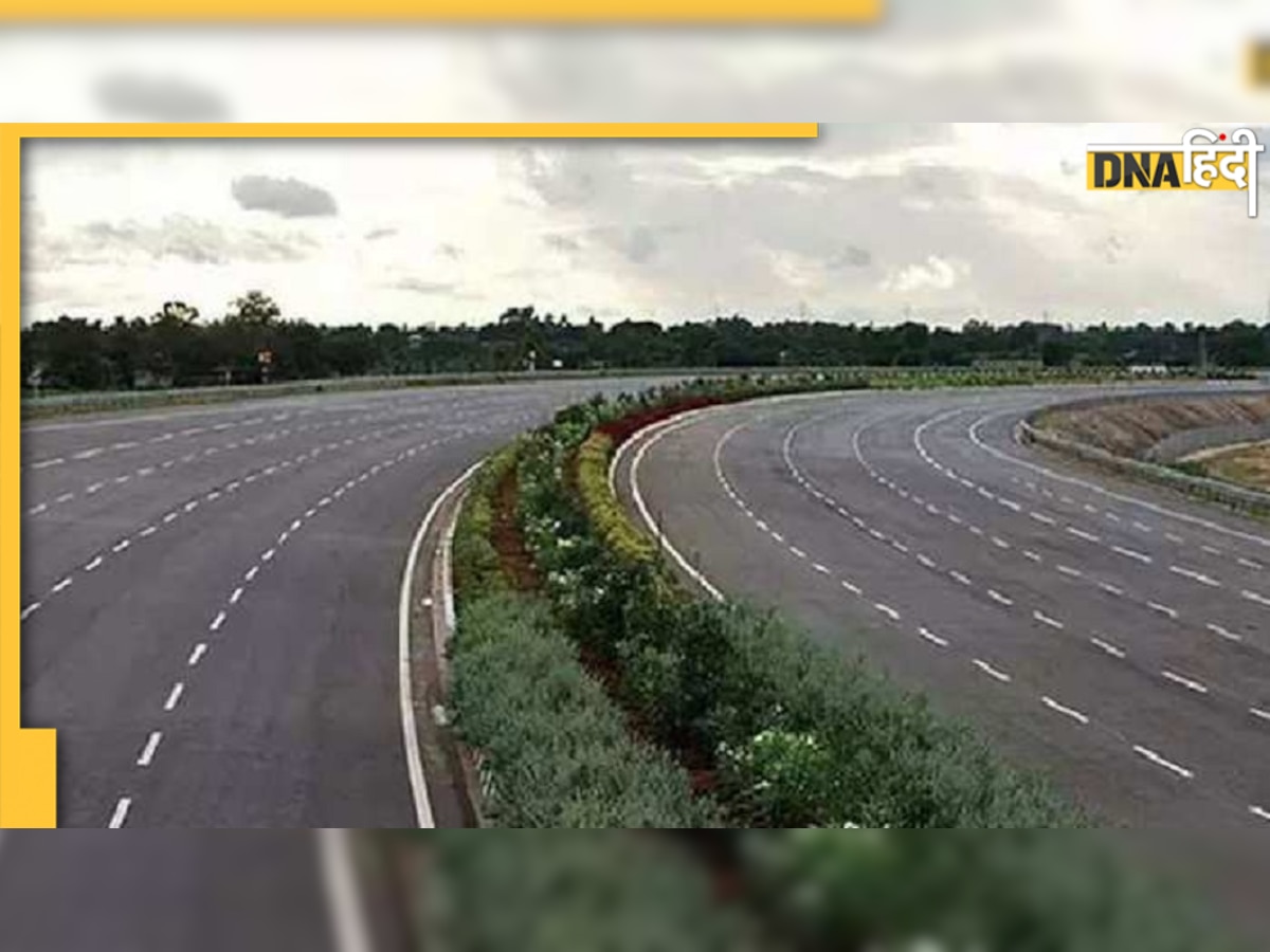 3D AMG टेक्नोलॉजी से होगा तैयार Lucknow-Kanpur Expressway, राजनाथ-गडकरी आज करेंगे भूमि पूजन