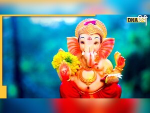 Ganesh Chaturthi 2022 : इन मंत्रों से करें गणेश जी की पूजा और विसर्जन, आएगी सुख-समृद्धि  