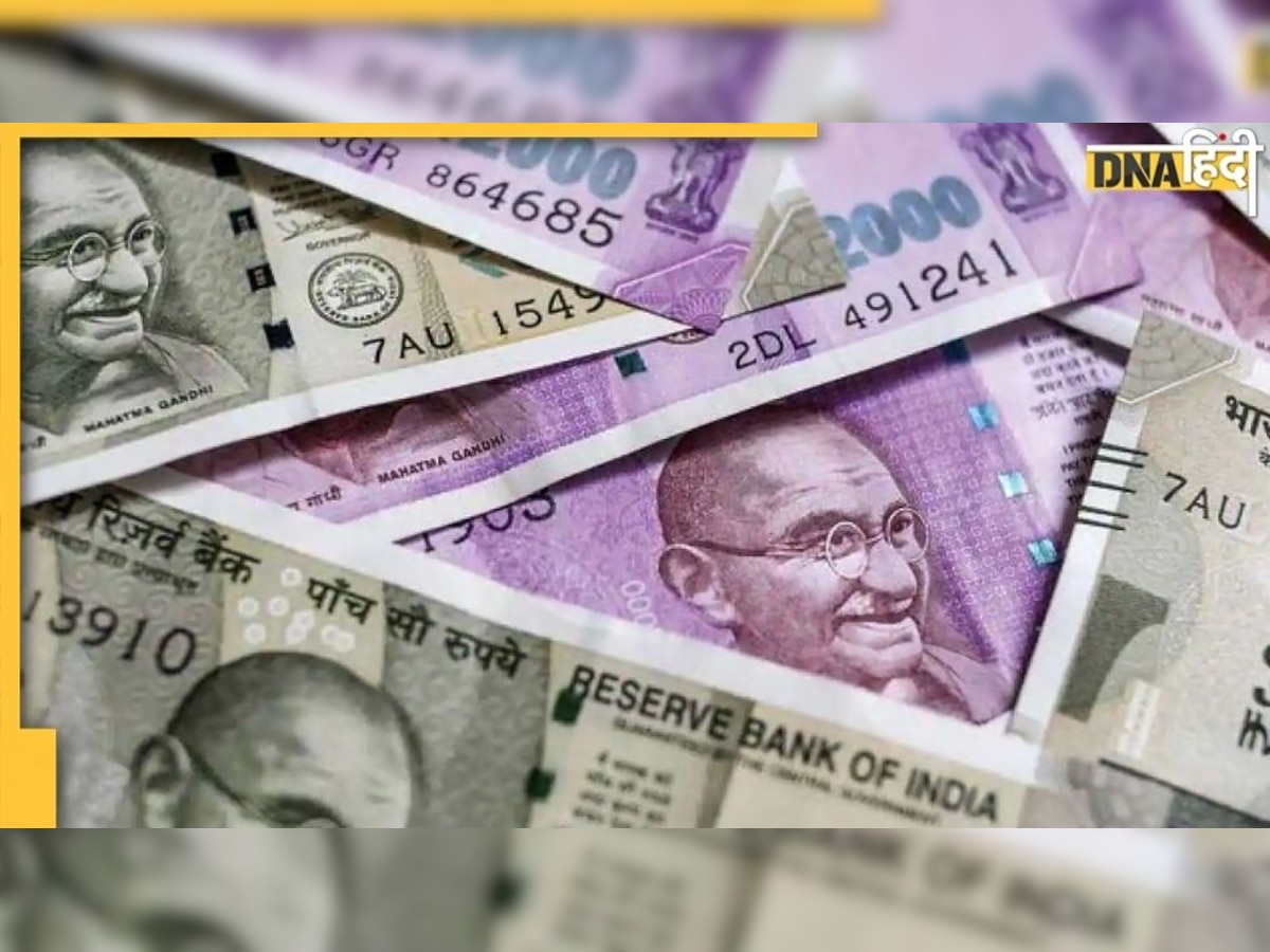 Indian Currency : Dollar के मुक़ाबले रुपया 37 पैसे मज़बूत 