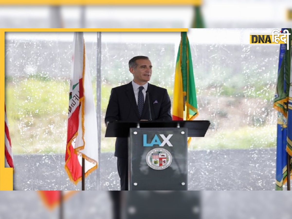 भारत में US के नए राजदूत Eric Michael Garcetti, क्यों है इनकी नियुक्ति खास