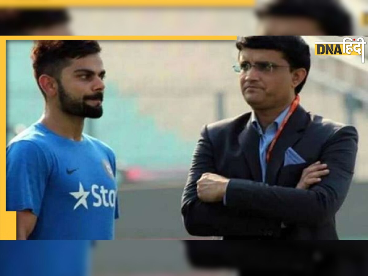 Virat Kohli PC विवाद पर बोले सौरभ गांगुली, 'नो कमेंट्स, कुछ नहीं बोलूंगा'