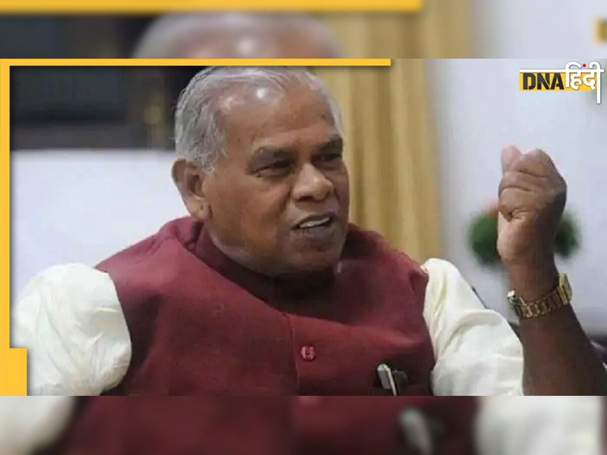 शराब पर बिगड़े पूर्व CM Jitanram Manjhi के बोल, 'अफसर-नेता सब पीते हैं'