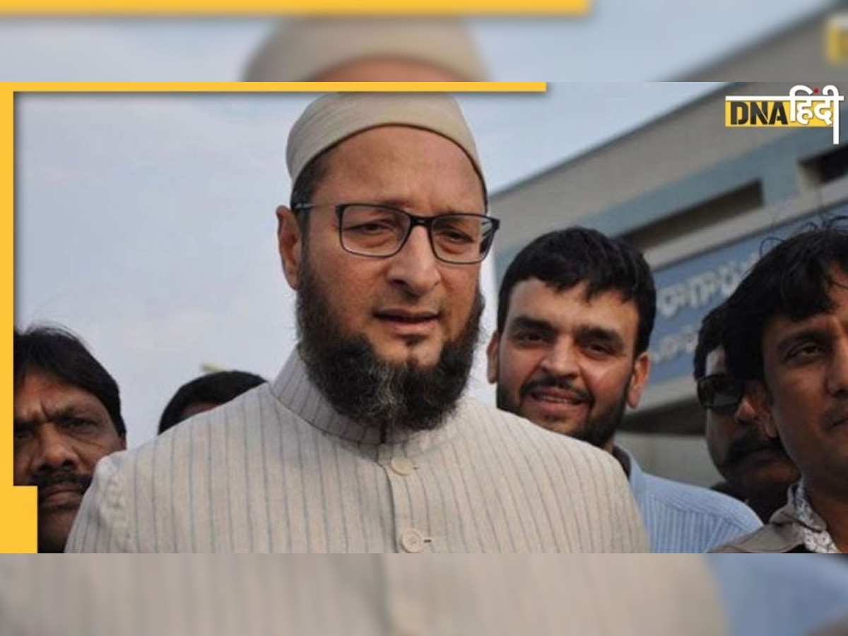 Hijab Row: स्कूल-कॉलेजों में हिजाब बैन पर बोले Owaisi - फैसले से असहमत, एक धर्म को बनाया निशाना