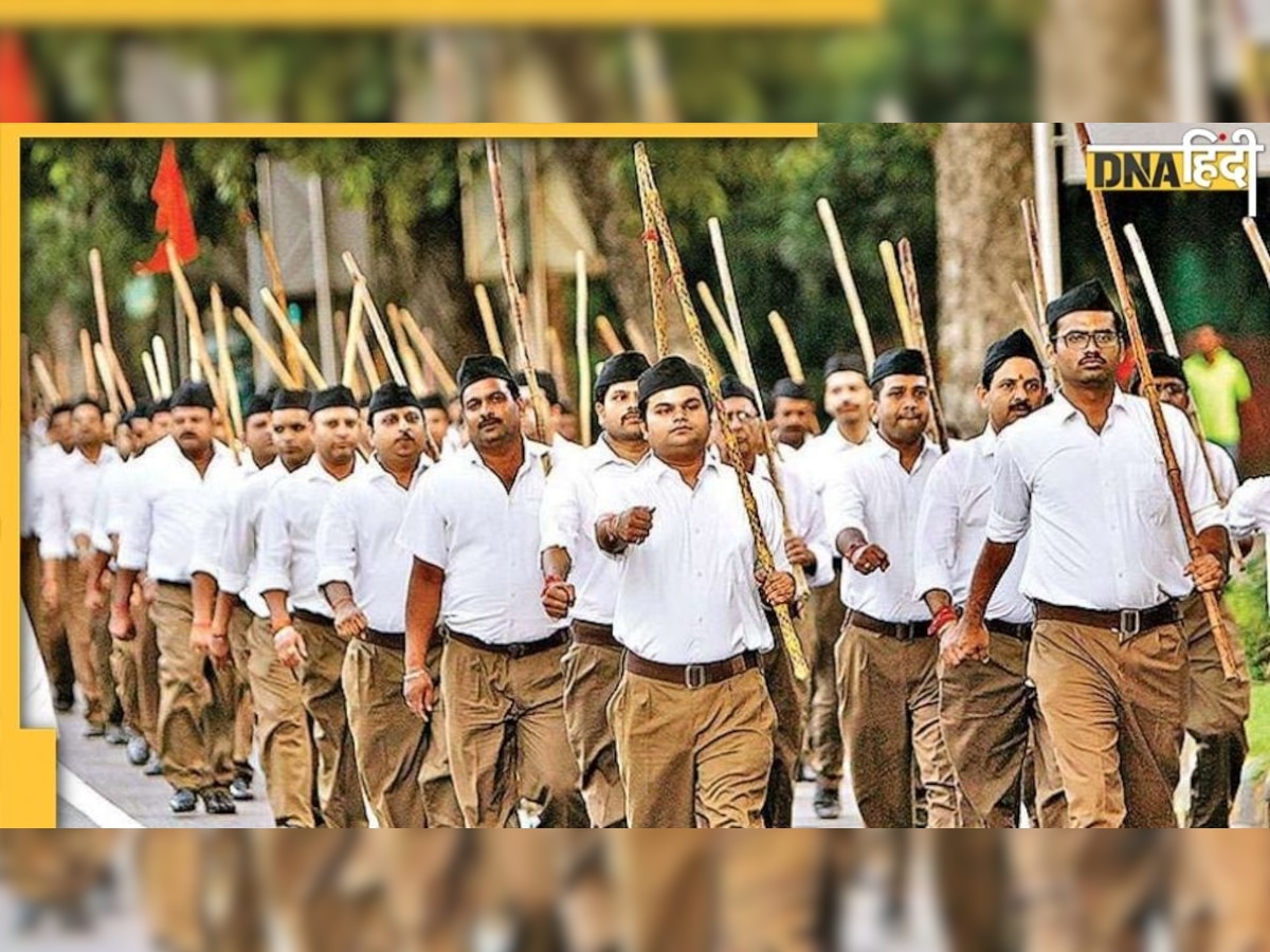 RSS नेताओं पर हो रही हमले की साजिश, क्यों आया ISI का नाम? 