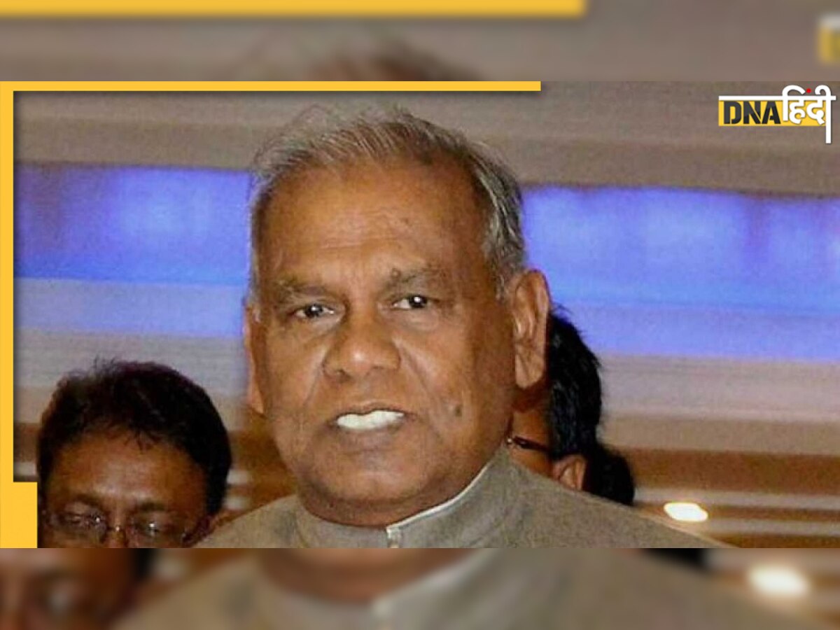 शराबबंदी के बाद पंडितों पर बिगड़े Jitanram Manjhi के बोल, दिया आपत्तिजनक बयान