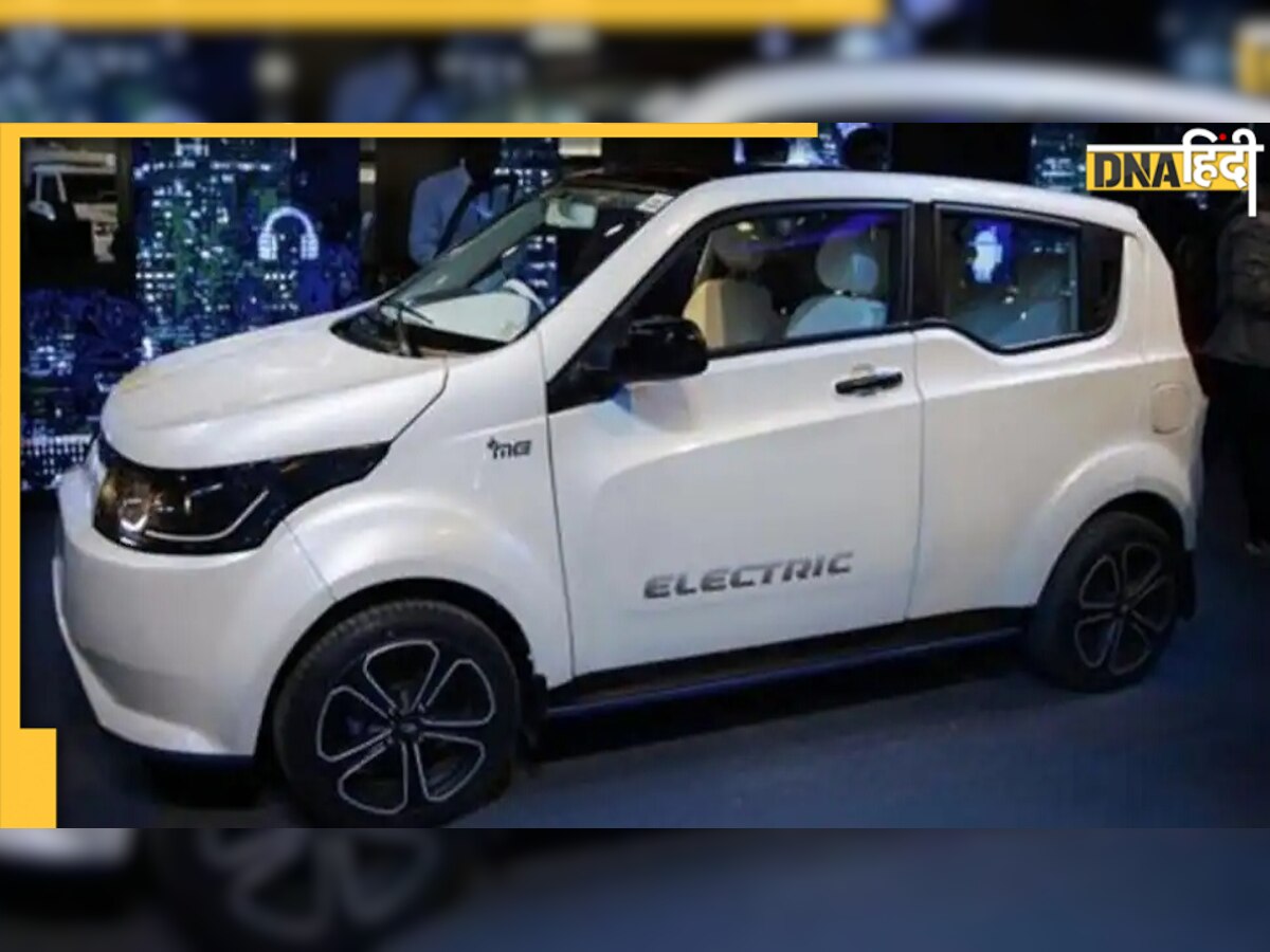 Upcoming EV Cars: अगले तीन महीने में आ सकती हैं ये इलेक्ट्रिक कार 