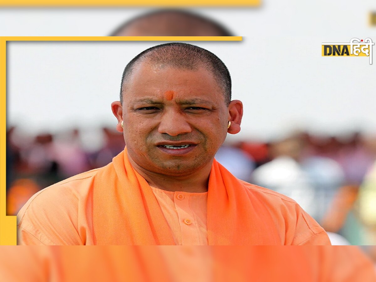 CM Yogi Adityanath का बड़ा फैसला, UP में 6 महीने के लिए ESMA लागू, हड़ताल पर रोक