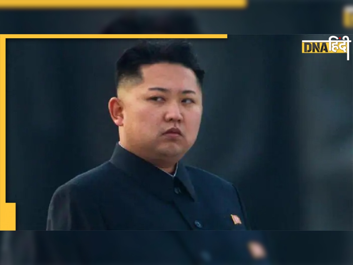 Kim Jong Un दिखे बहुत बीमार, कम हुआ वजन, अटकलें हुईं तेज