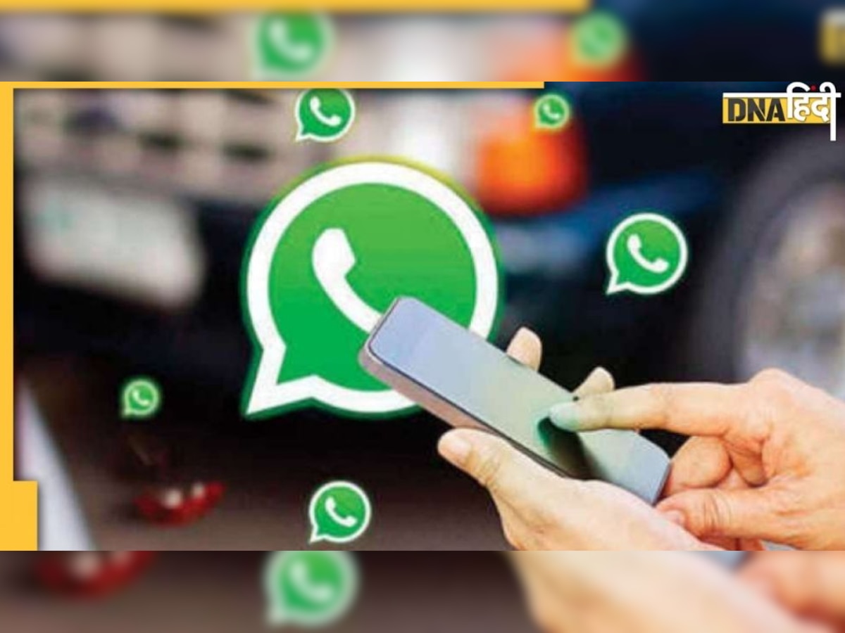 Tech Tips- Whatsapp से ऐसे शेयर करें हैवी Photos और Videos