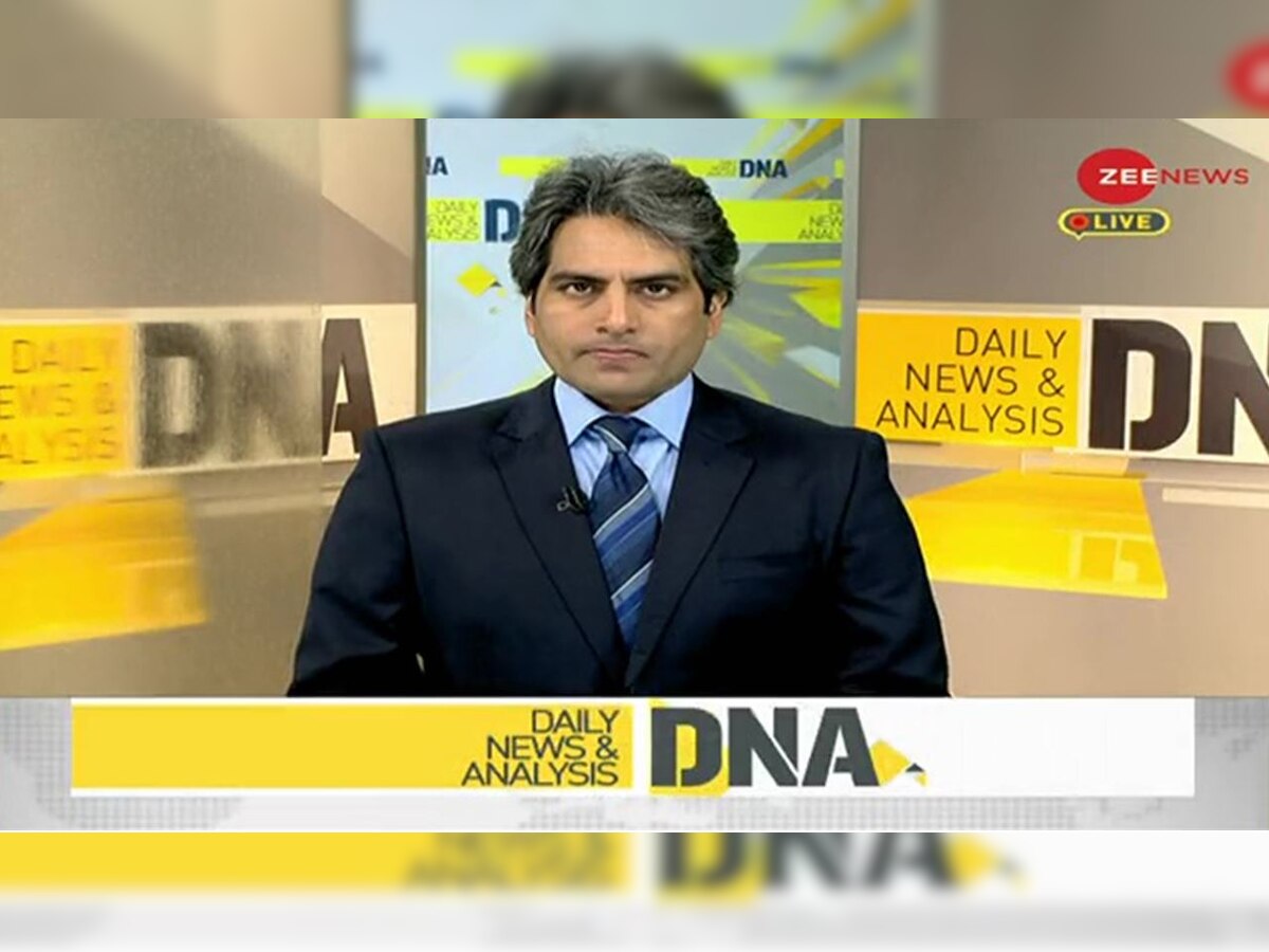 DNA Special: Are you also troubled by spam calls?