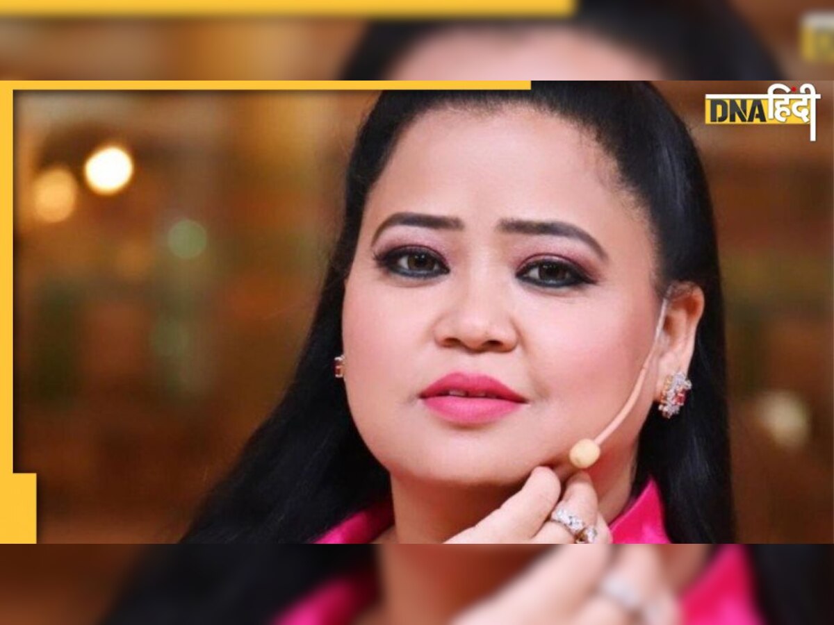 'बेटा चाहिए या बेटी' सवाल पर Bharti Singh का करारा जवाब