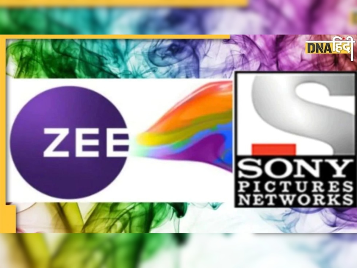 ZEEL-Sony के बीच मर्जर डील साइन, पुनीत गोयनका ही रहेंगे CEO