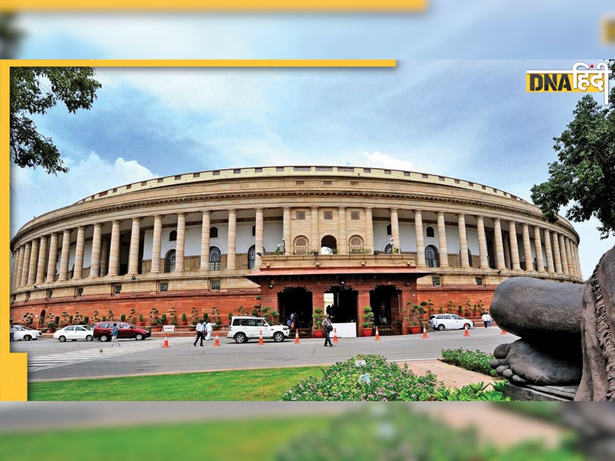 हंगामे के बीच आज ही खत्म हो सकता है संसद का Winter Session, सरकार ने पास कराए अधिकांश बिल