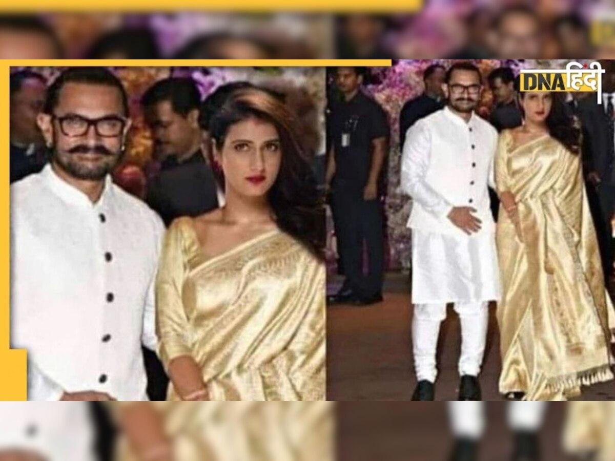 Fact Check: Aamir Khan और Fatima Sana Shaikh की शादी की फोटो का सच