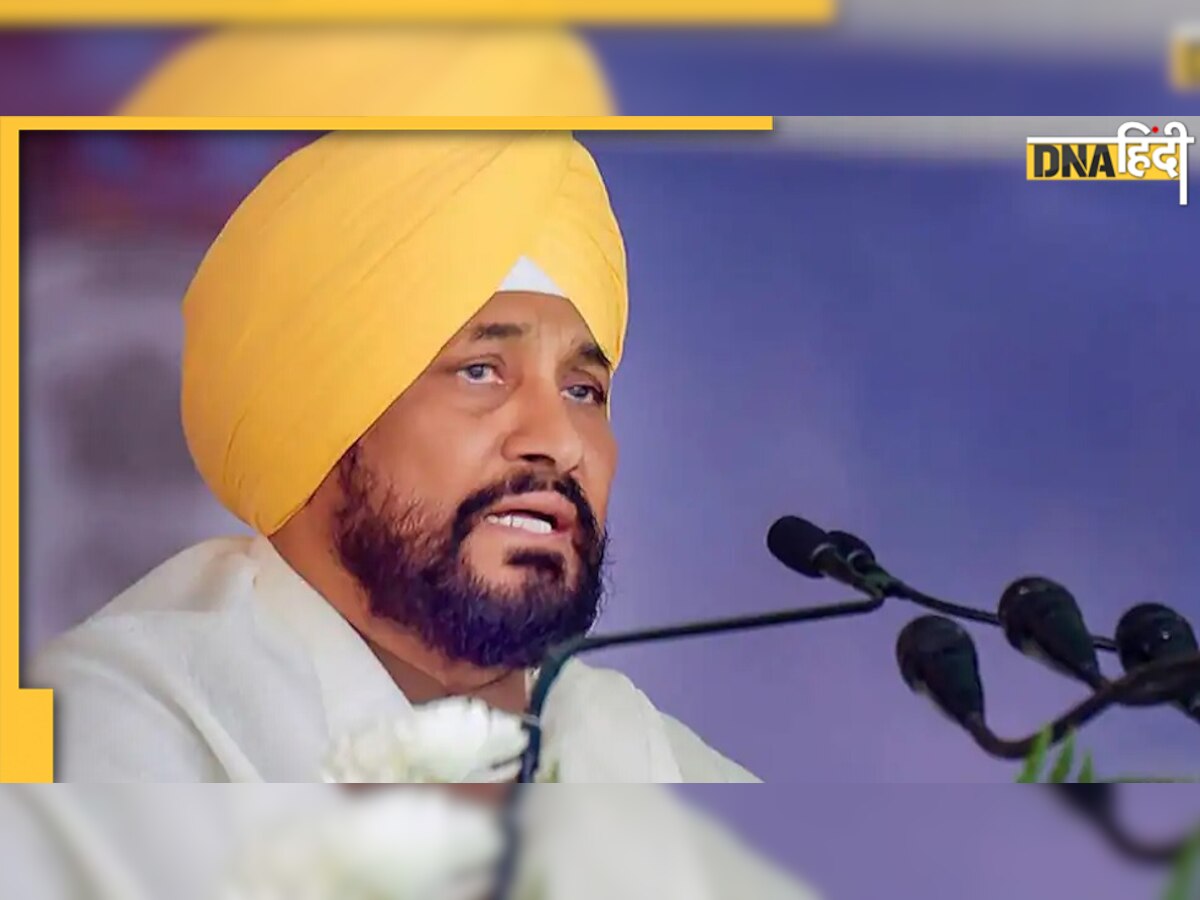 Punjab Election 2022: चन्नी सरकार का बड़ा ऐलान, किसानों का 2 लाख तक का कर्जा माफ