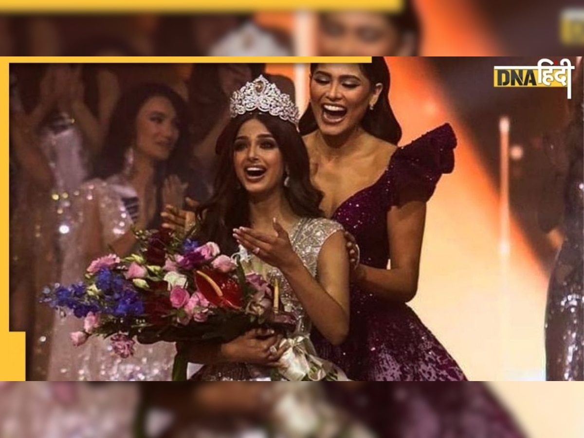 Miss Universe 2021 Harnaaz Kaur के स्कूल डेज़ की Photo वायरल? पहचान नहीं पा रहे लोग