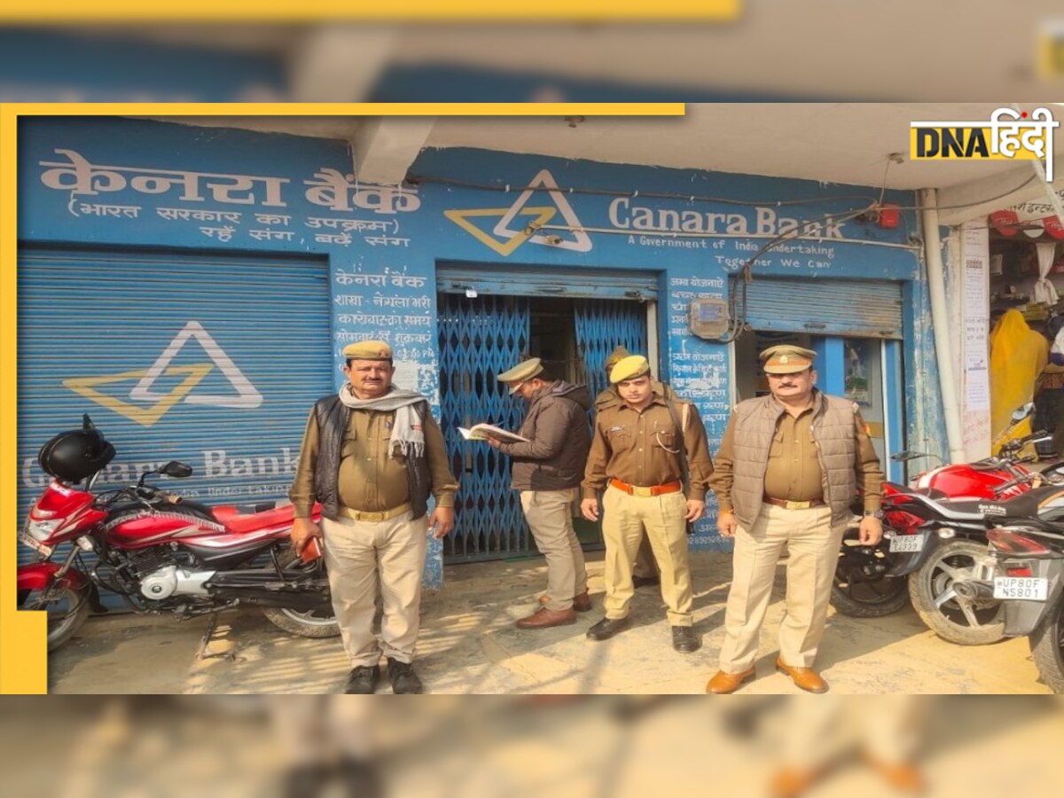  ATM उठा ले गए बेखौफ चोर, पुलिस चौकी से महज 500 मीटर दूर हुई वारदात