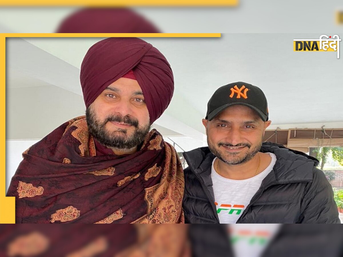 Harbhajan Singh: क्या अब सियासत में किस्मत आजमाएंगे 'टर्बनेटर'?