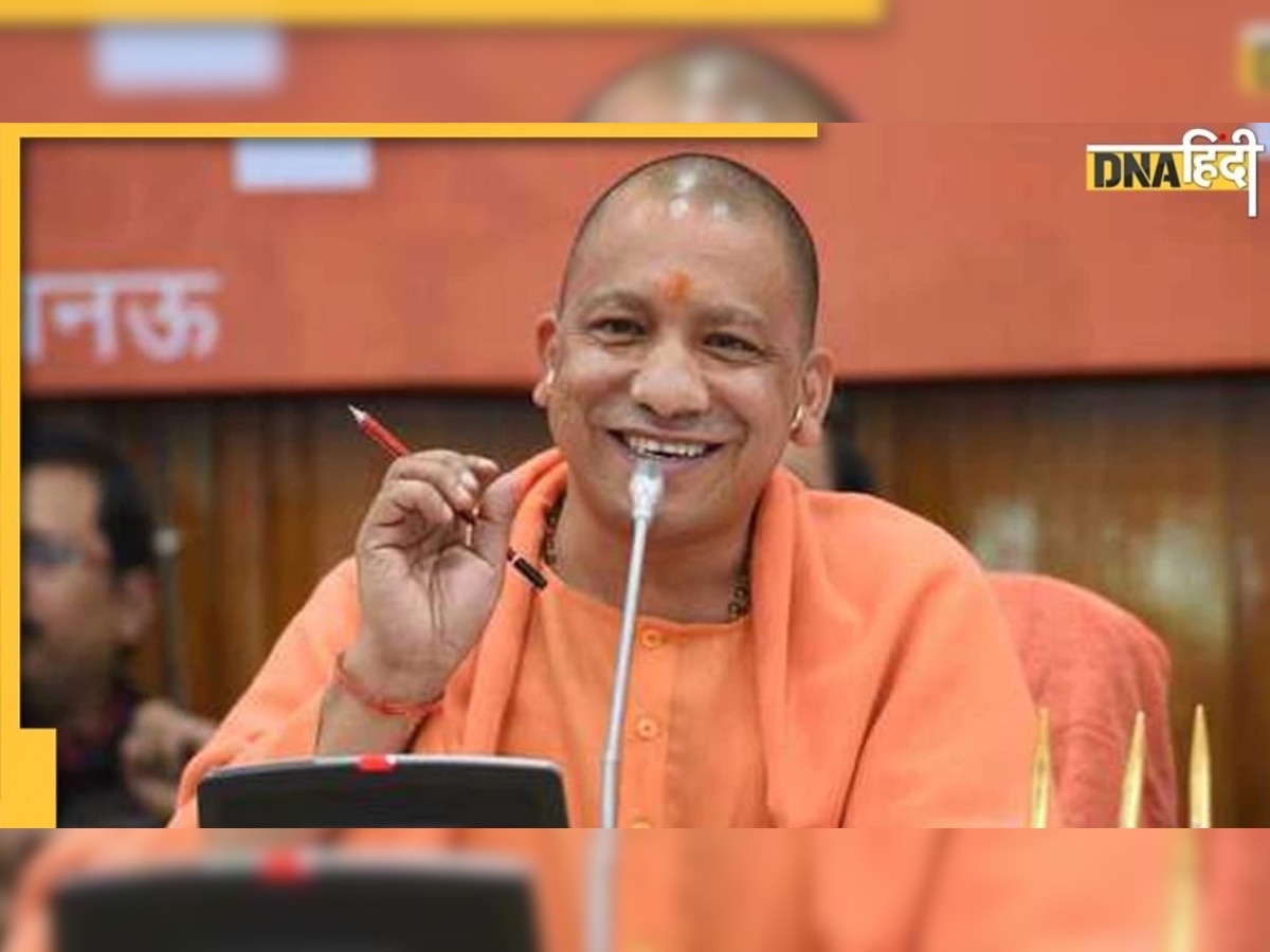 पहली बार विधानसभा चुनाव लड़ेंगे CM Yogi, सीट पर सवाल बरकरार!