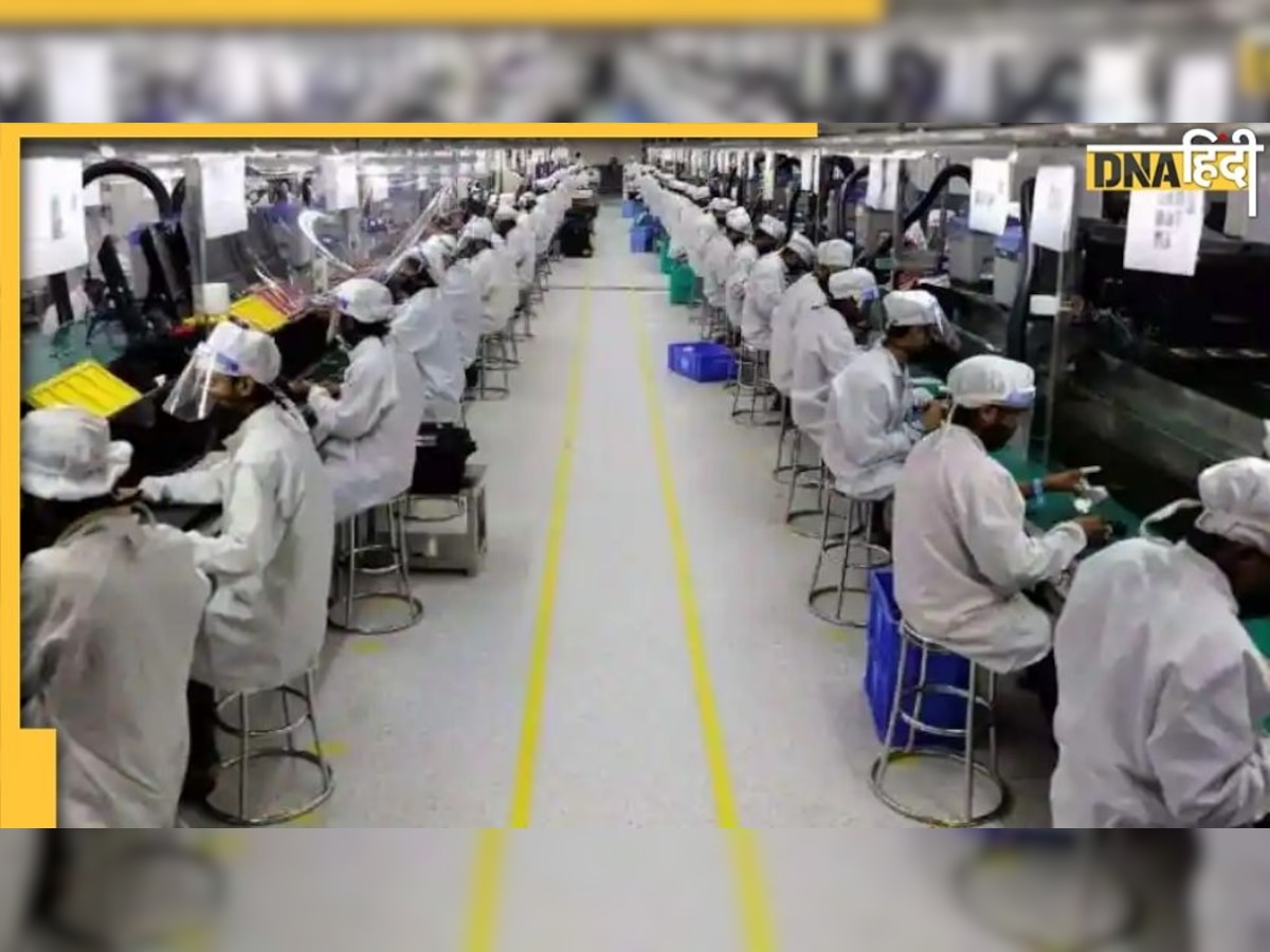 Atmanirbhar Bharat का दम! 7 लाख करोड़ रुपये की होगी देसी Electronics industry