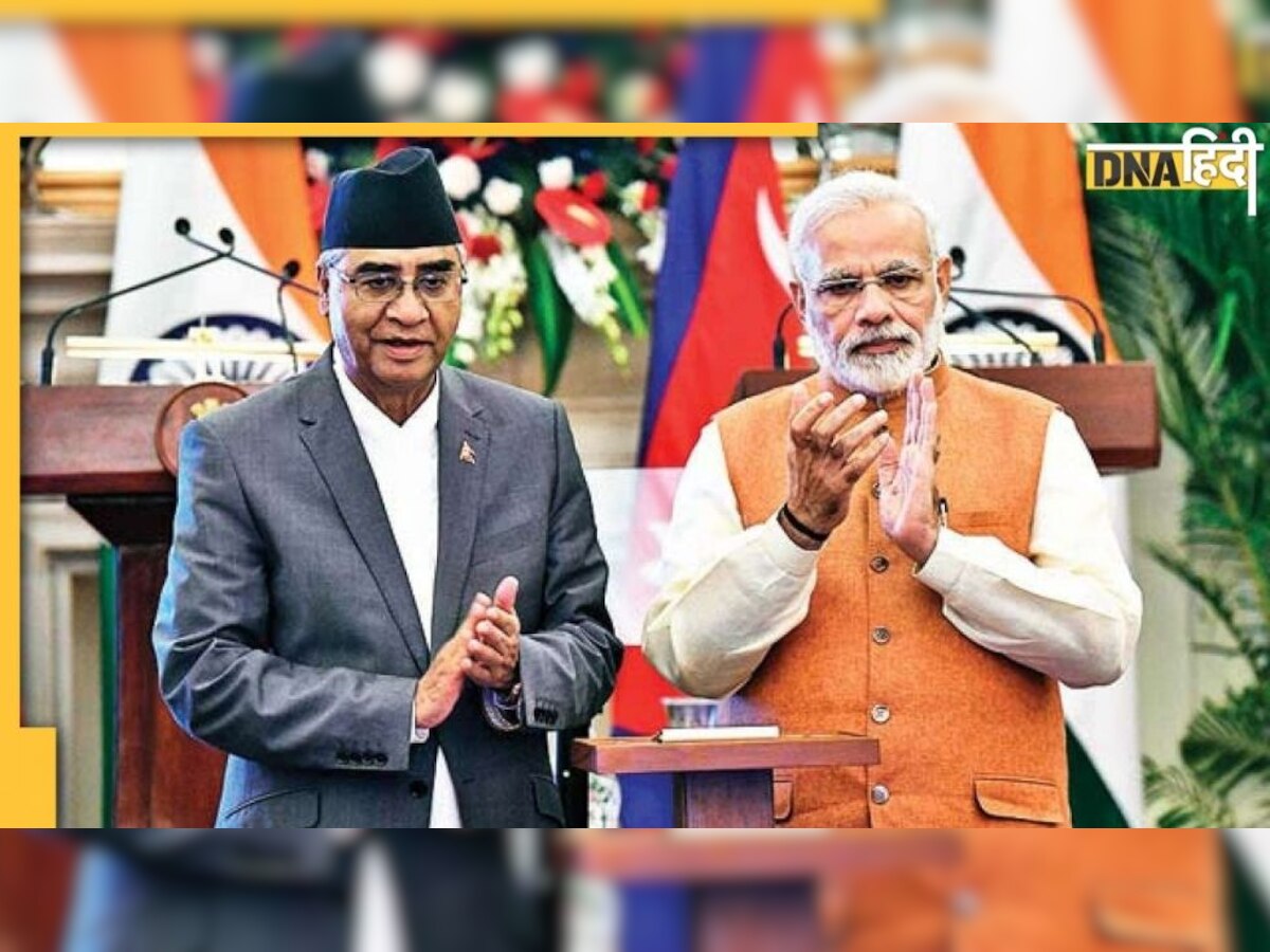 भारत आएंगे Nepali PM देउबा, कूटनीतिक रिश्तों की कड़वाहट का हो सकता है अंत 