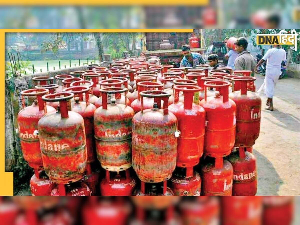 LPG Gas Cylinder की बुकिंग और 2,700 रुपये का फायदा, जानिए कैसे