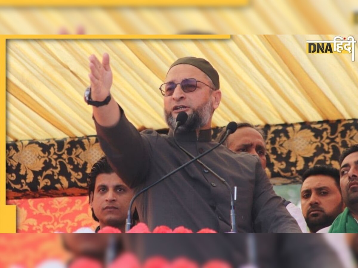 नाम बदलने के बुखार से जूझ रहे CM Yogi, जानें क्यों Asaduddin Owaisi ने कसा तंज?