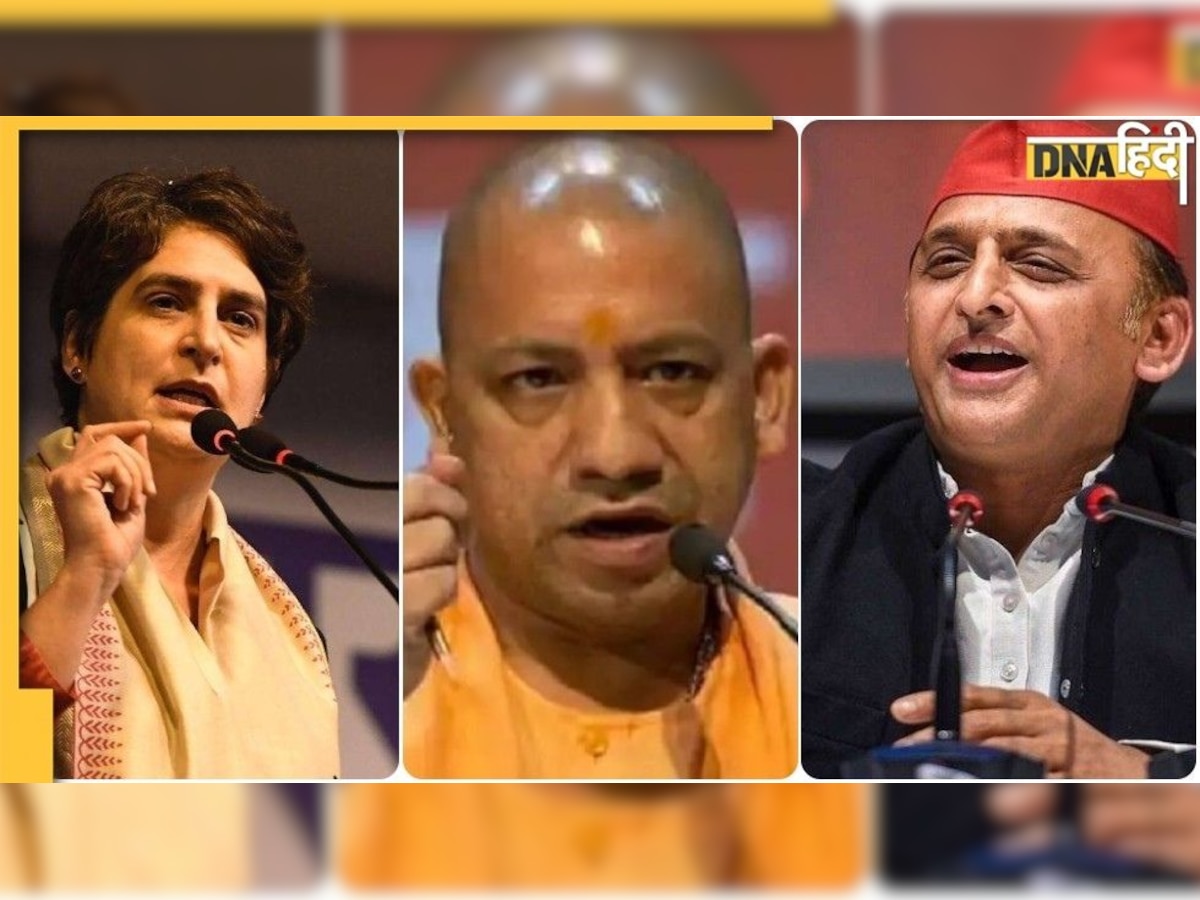 Zee Opinion Poll: रोहेलखंड में सबसे आगे है BJP, जानिए CM Yogi और Akhilesh में कौन है पहली पंसद