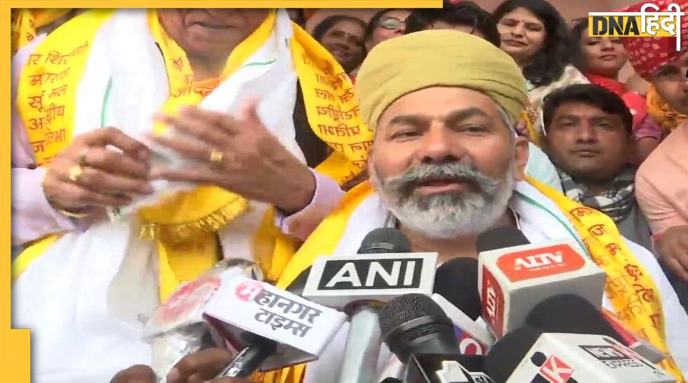 UP Election Result जहां Rakesh Tikait ने किया था एक साल तक आंदोलन