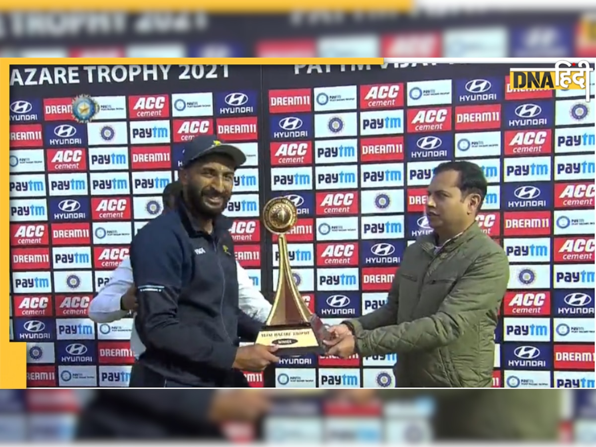 Vijay Hazare Trophy: ऋषि धवन की कप्तानी में हिमाचल ने पहली बार जीता टाइटल, फाइ��नल में चमके ये सितारे