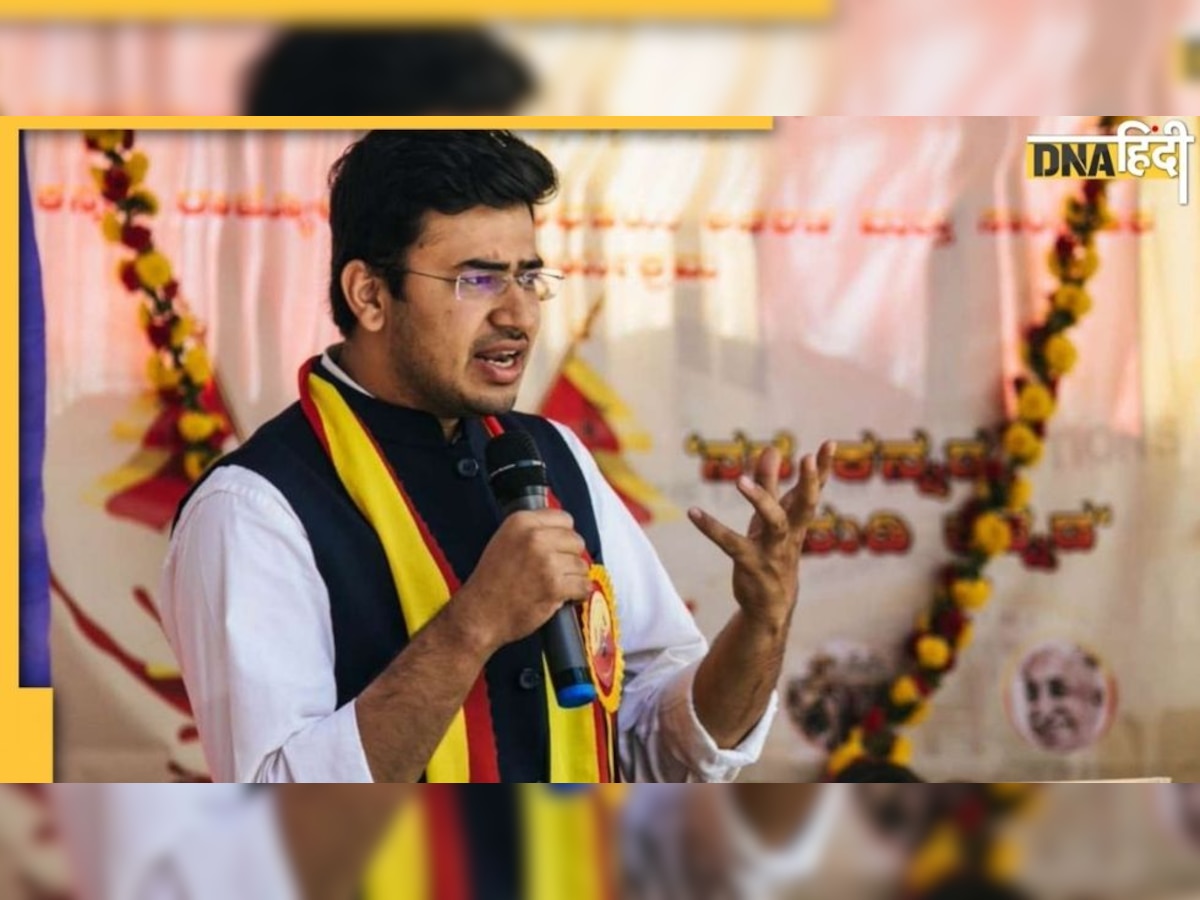 Tejasvi Surya ने किया घर वापसी का समर्थन, बोले-धर्मांतरित मुस्लिम और ईसाईयों की हो घर वापसी