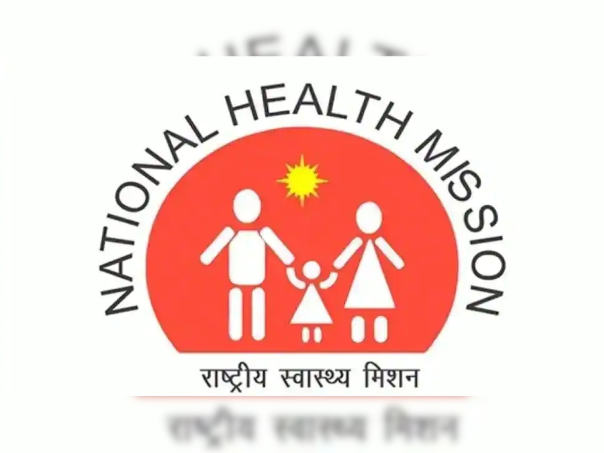 NHM UP Recruitment 2022: Apply for 2980 posts at upnrhm.gov.in – Check eligibility, last date