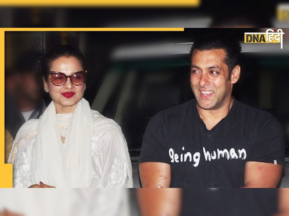 Rekha की वजह से आज तक अकेले हैं Salman Khan!