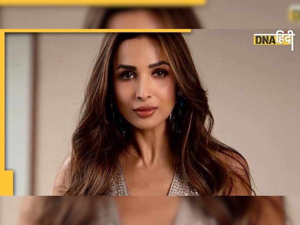 VIDEO: हाई हील्स की वजह से गिरते-गिरते बचीं Malaika Arora