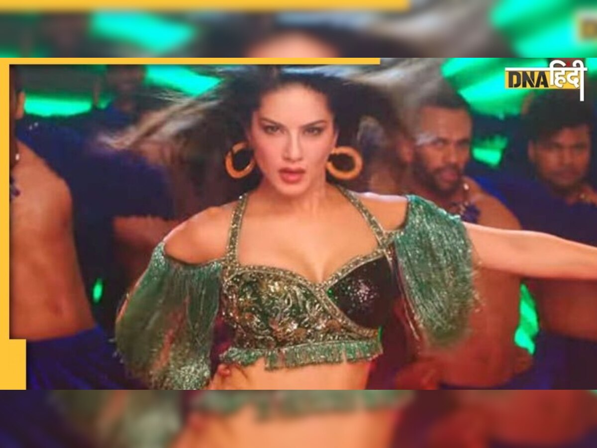 Sunny Leone के 'आपत्तिजनक' गाने पर मेकर्स ने मांगी माफी, 3 दिन में चेंज होंगे लिरिक्स