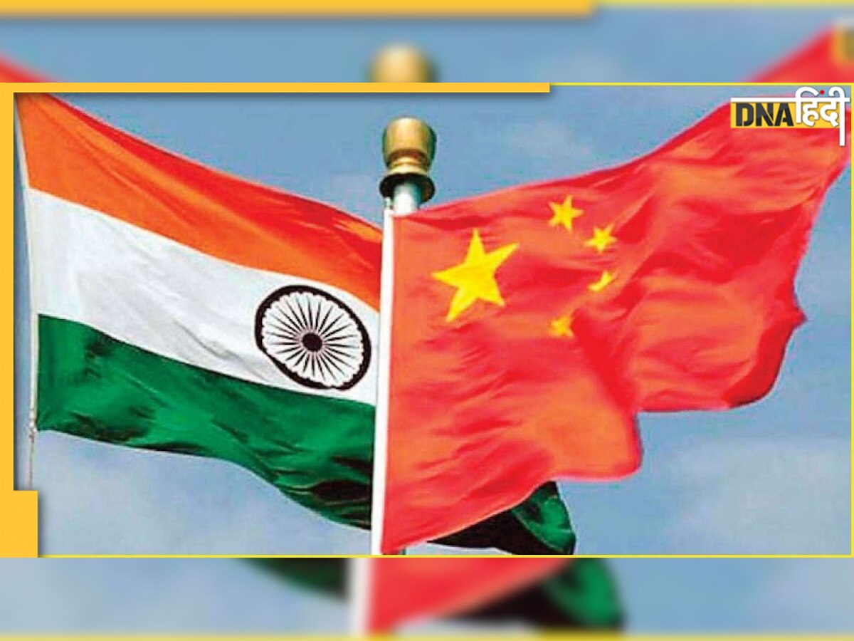 India China Face Off: 'चीनी PLA को हुआ ज्यादा नुकसान, हमारे सैनिक एक इंच पीछे नहीं हटेंगे'