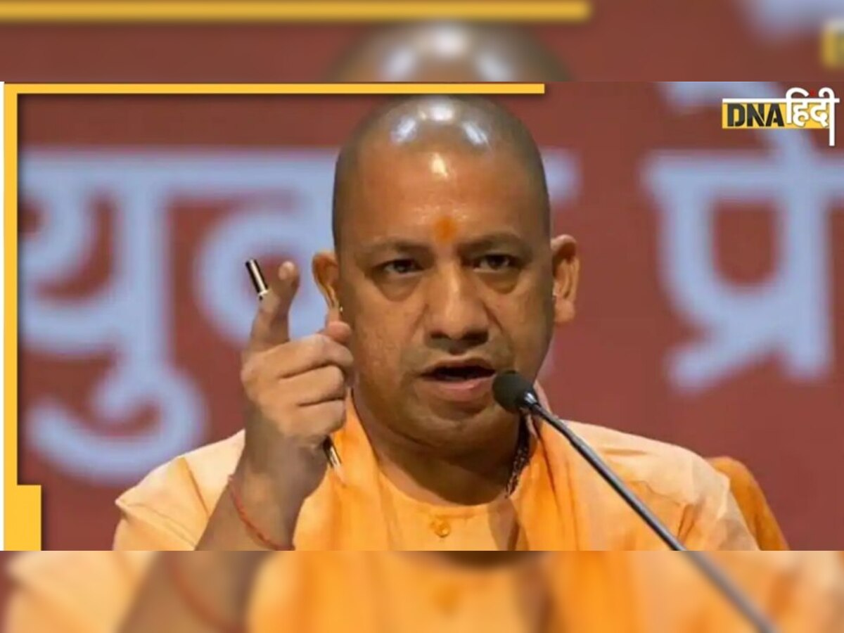 अब पता चला कि 'बबुआ' नोटबंदी का विरोध क्यों कर रहे थे: CM Yogi